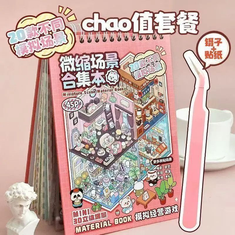 Art Craft Activity - Pegatinas en Miniatura para Escenas 3D,