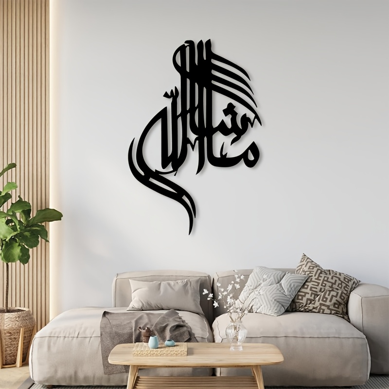 Art & Craft World - CIFBUY Arte de Pared de Hierro,
