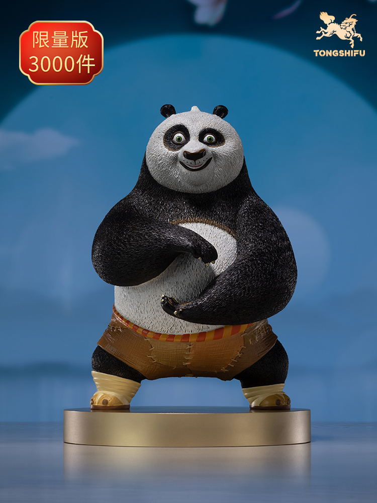 Tv Art And Craft - Figuras de animales de Panda de