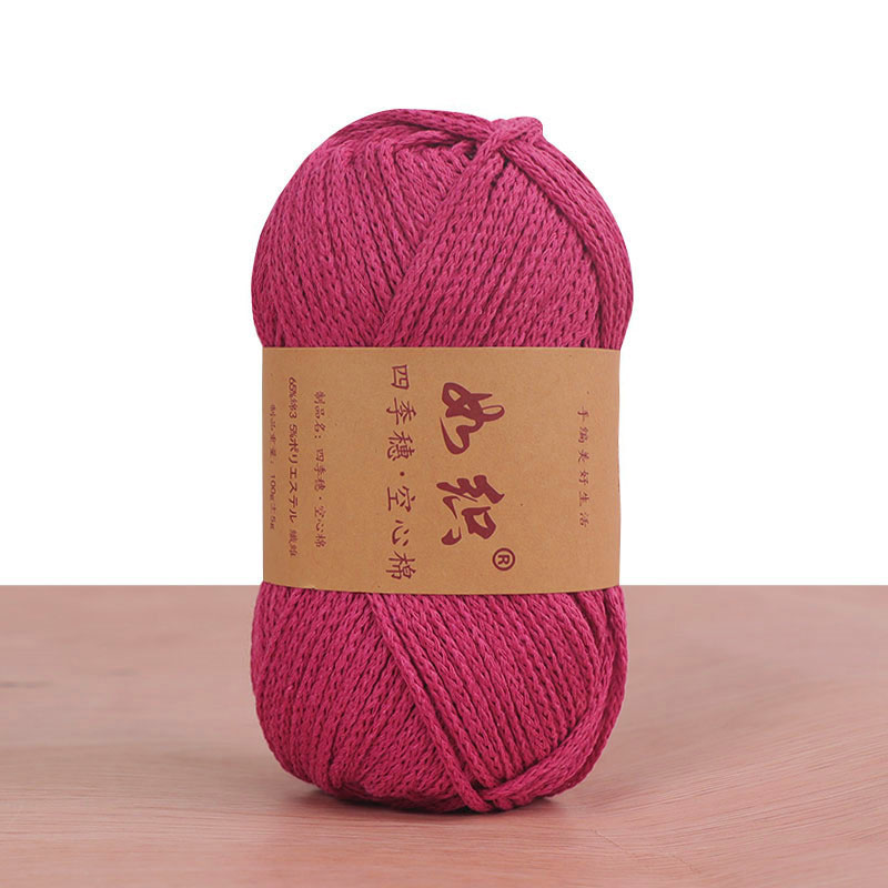 85 M/rollo 100g hilo de tejer  - Macrame Cord Cotton reseña y precio