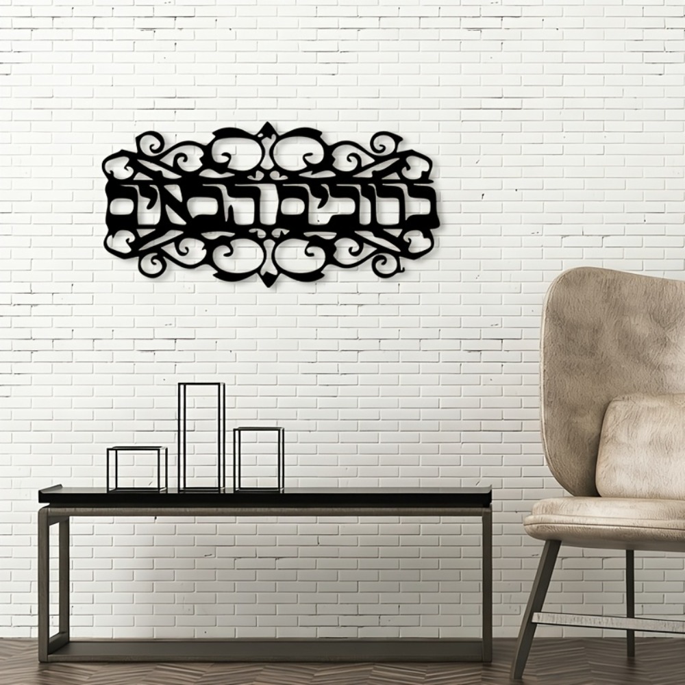 CIFBUY Arte de Pared de Hierro - Art & Craft World reseña y precio