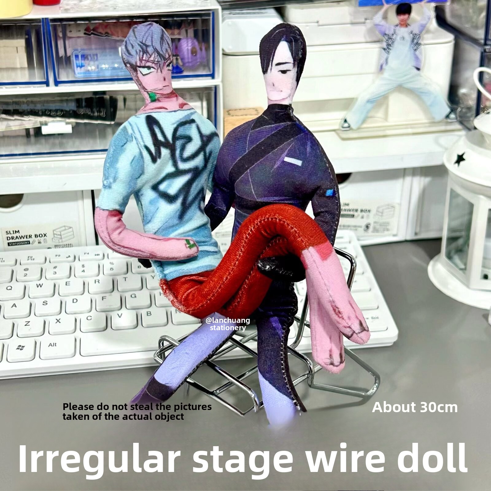 Alien Stage Muñeco Articulado  - Art Craft Activity reseña y precio