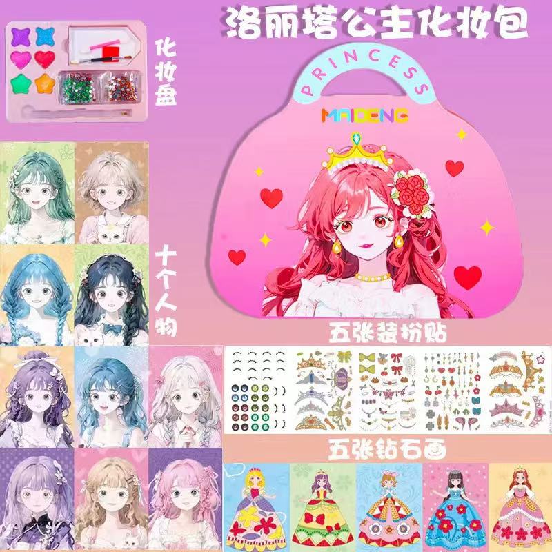 Kit de Maquillaje de Princesa  - Art Craft 3 Year Old reseña y precio