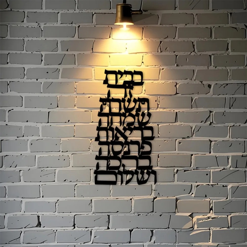 CIFBUY Arte de Pared de Hierro - Art & Craft World reseña y precio