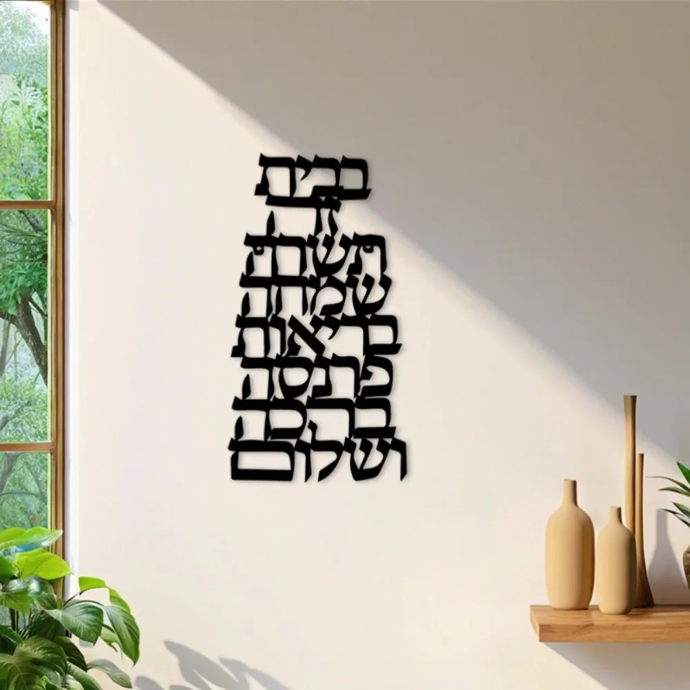 CIFBUY Arte de Pared de Hierro - Art & Craft World reseña y precio