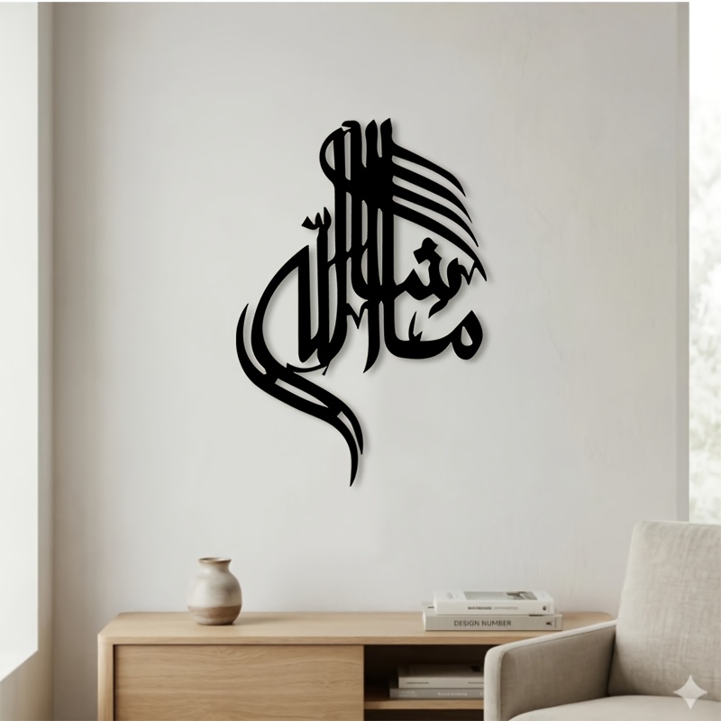 CIFBUY Arte de Pared de Hierro - Art & Craft World reseña y precio
