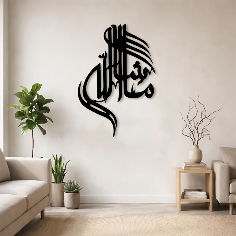 CIFBUY Arte de Pared de Hierro - Art & Craft World reseña y precio