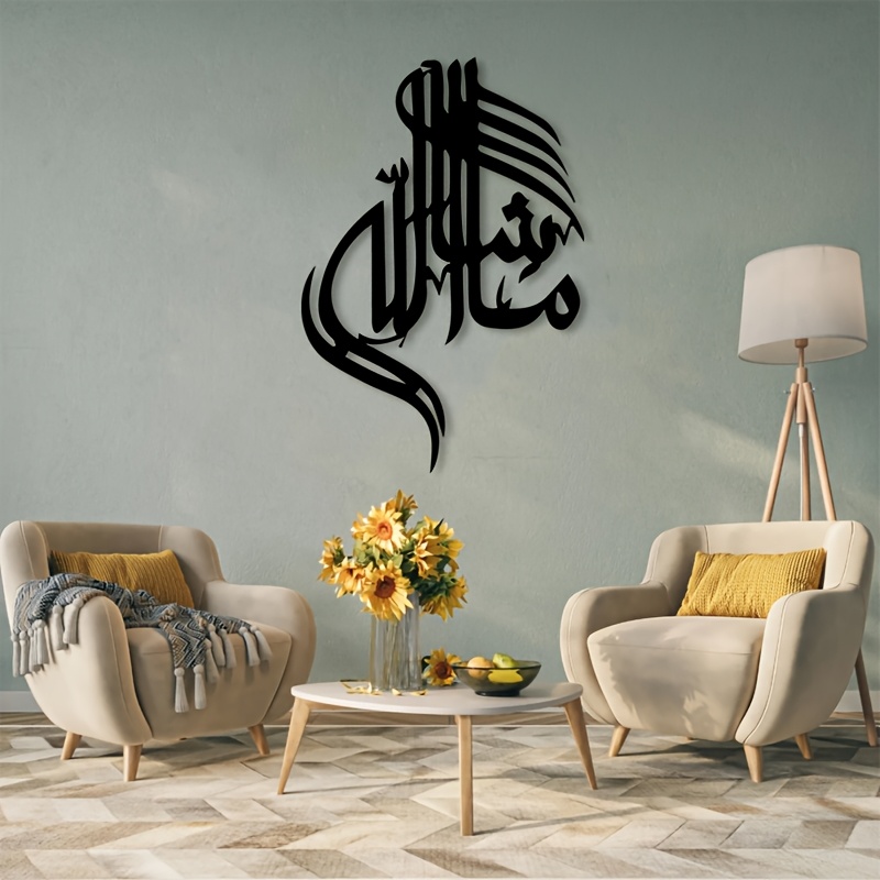 CIFBUY Arte de Pared de Hierro - Art & Craft World reseña y precio